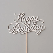 Топпер &laquo;С Днем рождения&raquo; 0