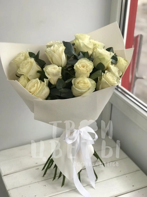 Букет &laquo;Очарование&raquo;