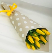 Букет &laquo;Солнечные лучики&raquo; 3