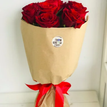 Букет «Милая моя»