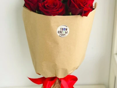 Букет «Милая моя»