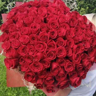 Букет «Я тебя Люблю!»