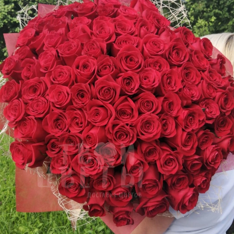 Букет &laquo;Я тебя Люблю!&raquo;