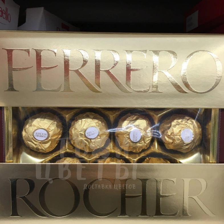 Конфеты &laquo;Ferrero Rocher&raquo;
