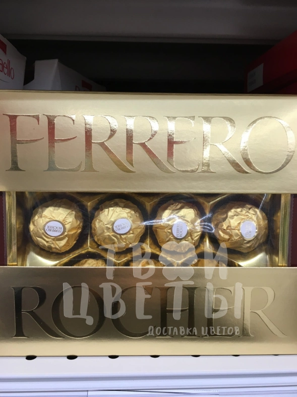 Конфеты &laquo;Ferrero Rocher&raquo;