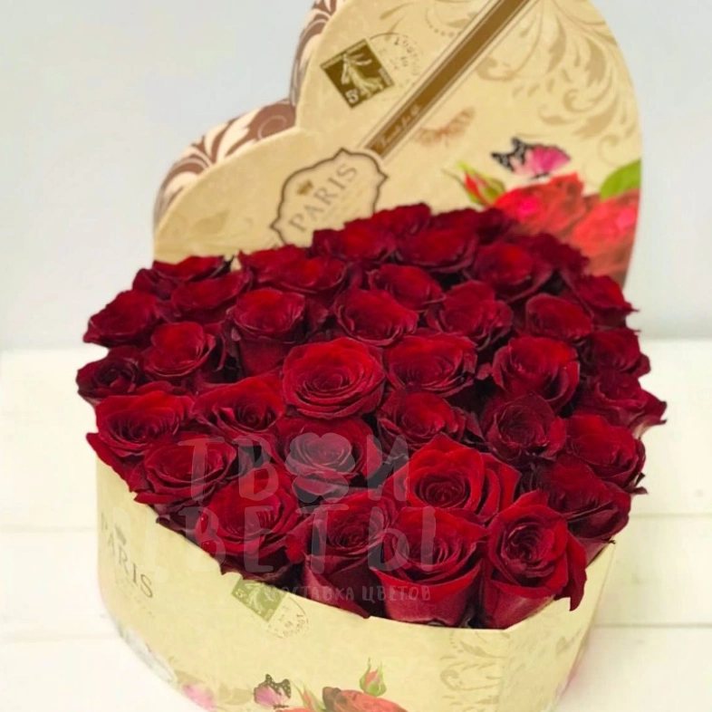 Композиция &laquo;Любимочка&raquo;